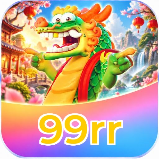 99rr VIP Program Logo