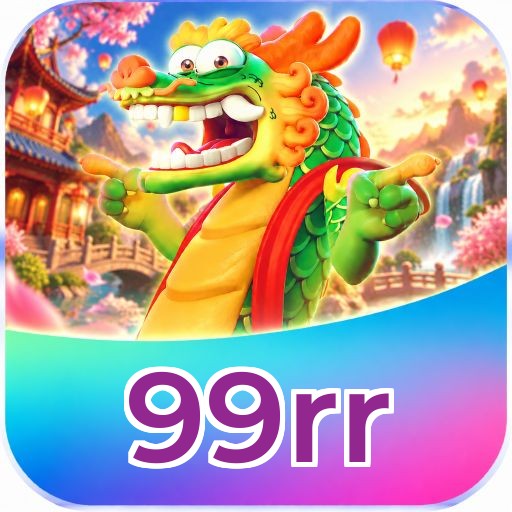 99rr Seguro SSL